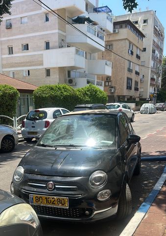 פיאט 500