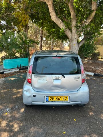 דייהטסו סיריון
