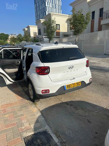 יונדאי וניו