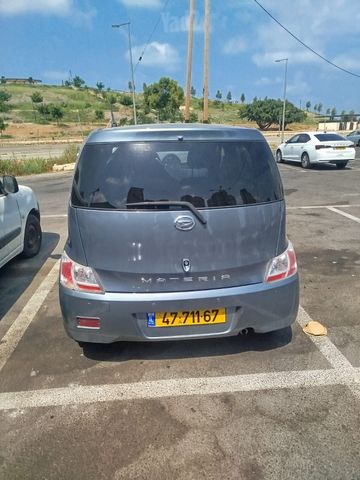 דייהטסו מאטריה