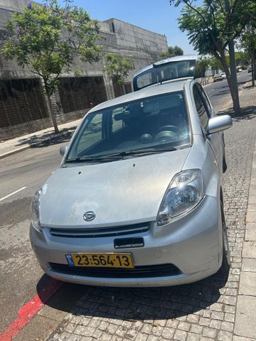 דייהטסו סיריון
