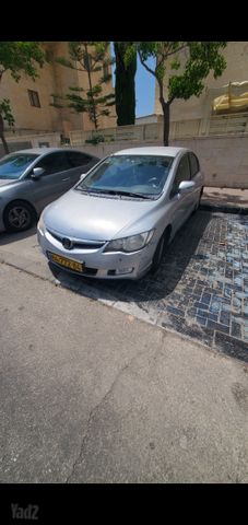 הונדה סיוויק