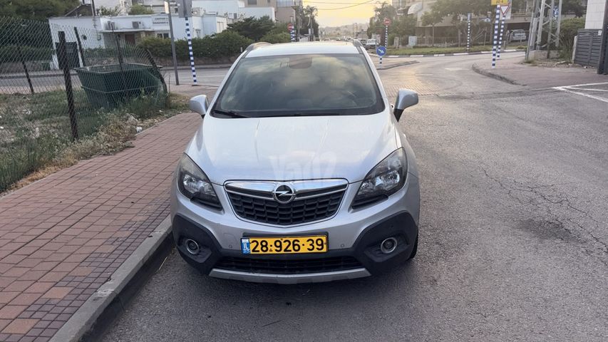 אופל מוקה