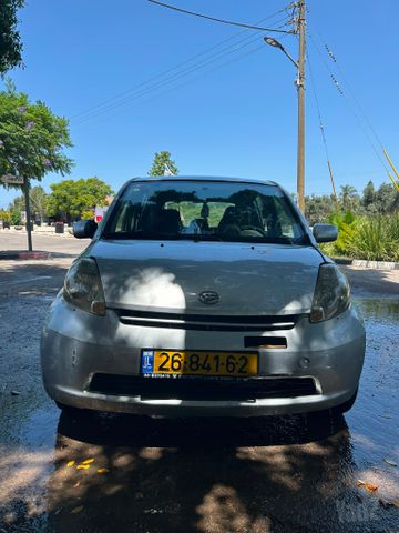 דייהטסו סיריון