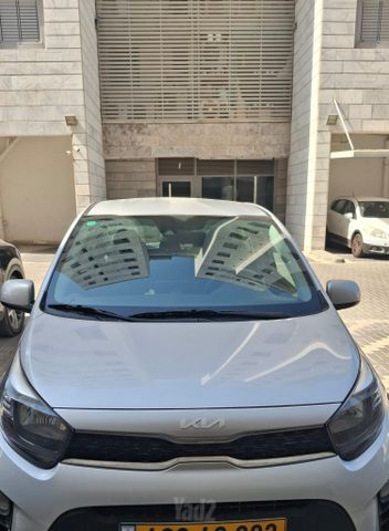 קיה פיקנטו
