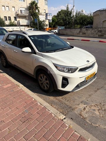 קיה סטוניק
