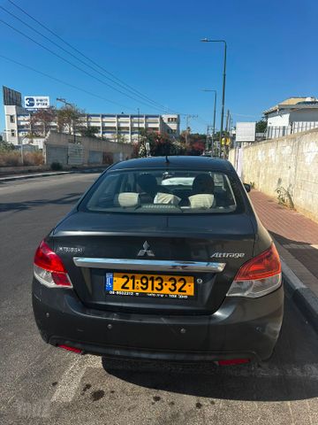מיצובישי אטראז'