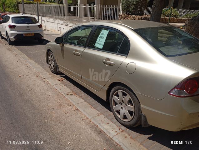 מודעת רכב הונדה סיוויק