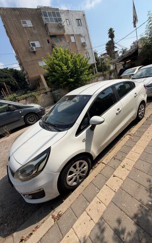 קיה ריו