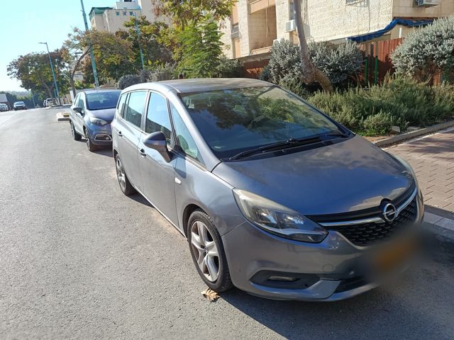 אופל זאפירה