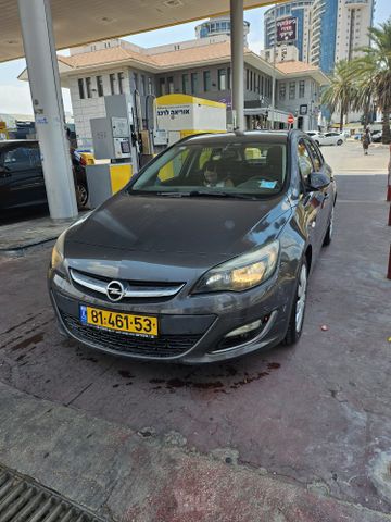 אופל אסטרה