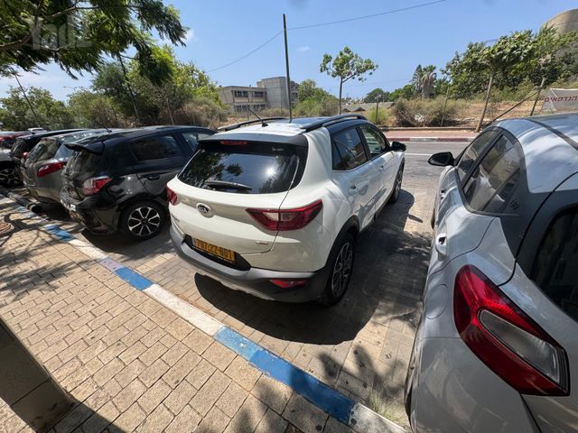 קיה סטוניק