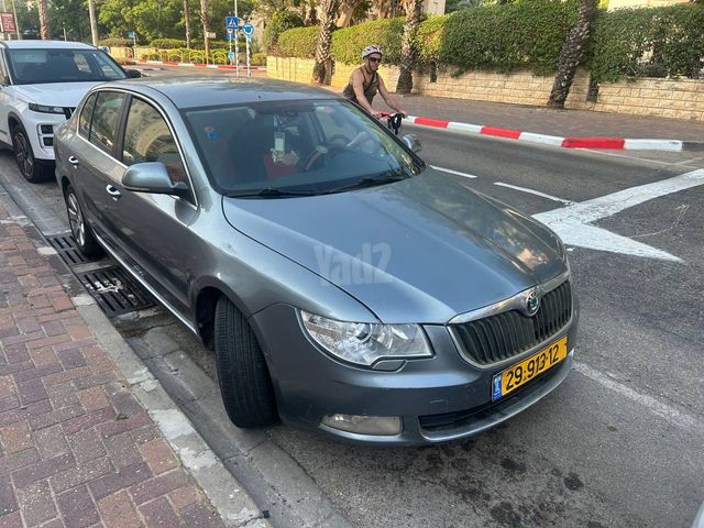 סקודה סופרב