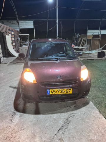 דייהטסו סיריון