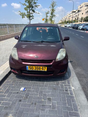 מודעת רכב דייהטסו סיריון