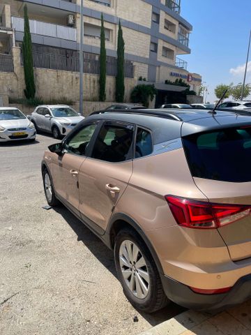 סיאט ארונה