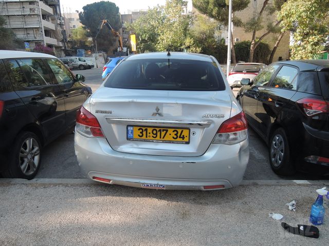 מיצובישי אטראז'
