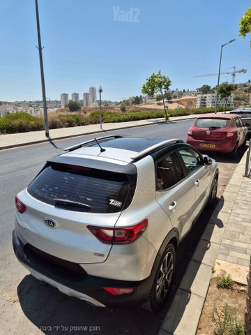 קיה סטוניק