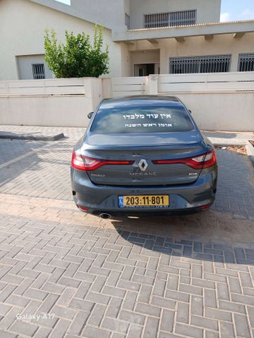 רנו מגאן