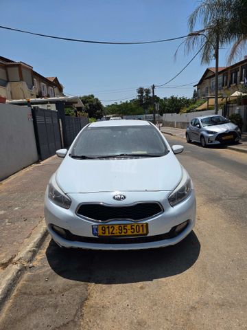 קיה סיד