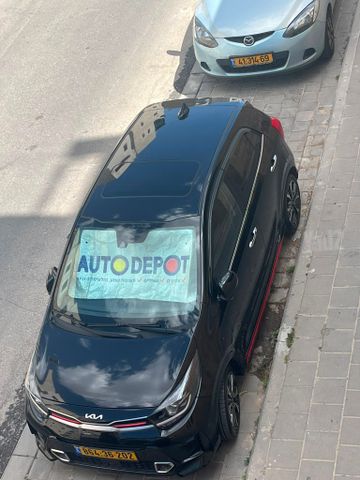 קיה פיקנטו