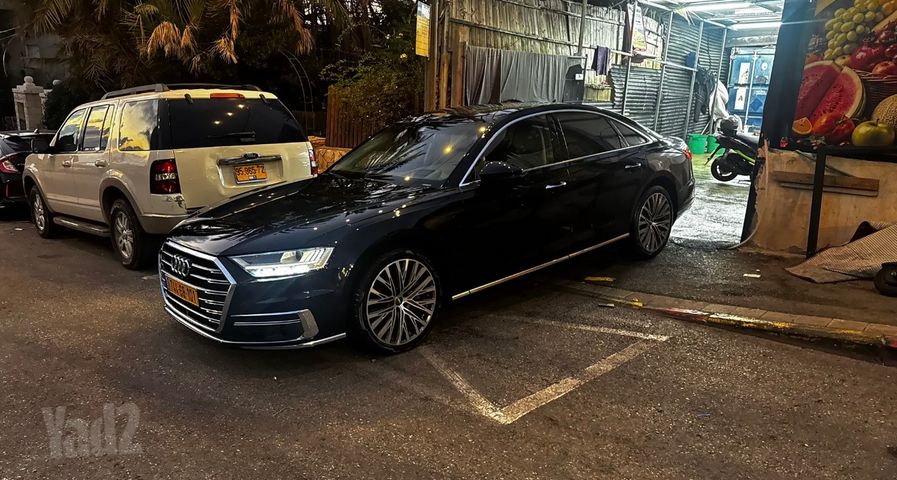 אאודי A8