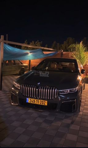 ב מ וו סדרה 7