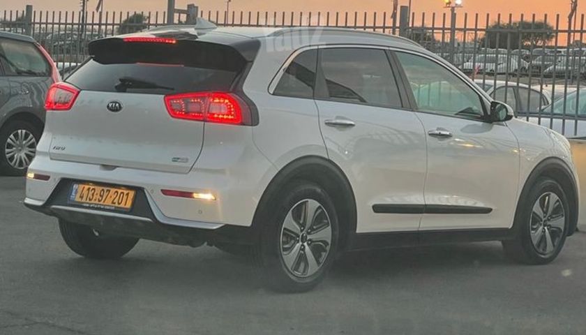 קיה נירו