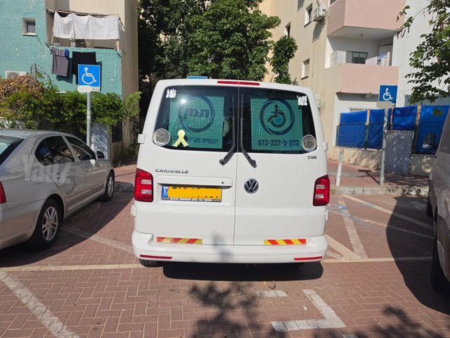 פולקסווגן קראוול