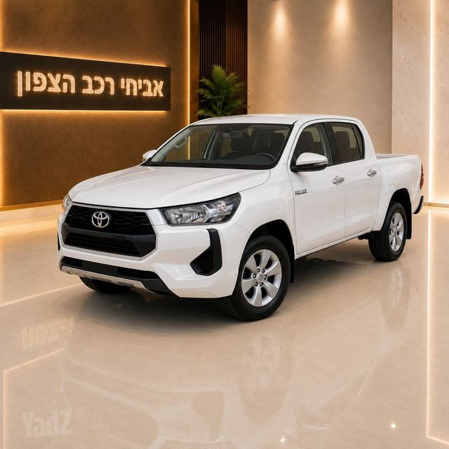 טויוטה היילקס