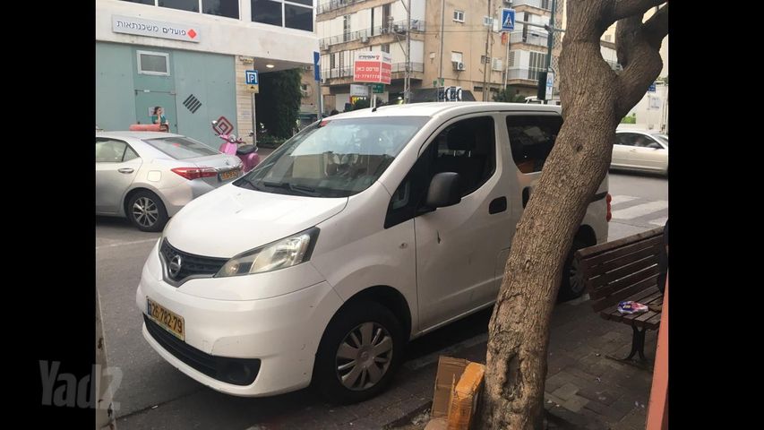 ניסאן NV200