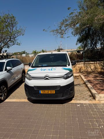 סיטרואן ג'אמפי