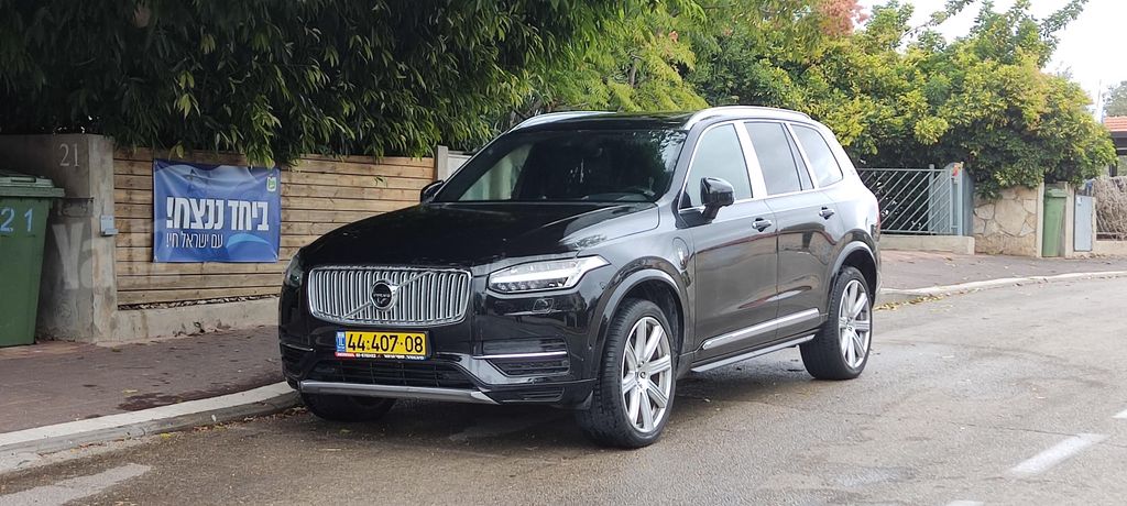 וולוו XC90
