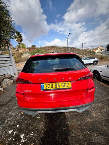 סקודה קאמיק