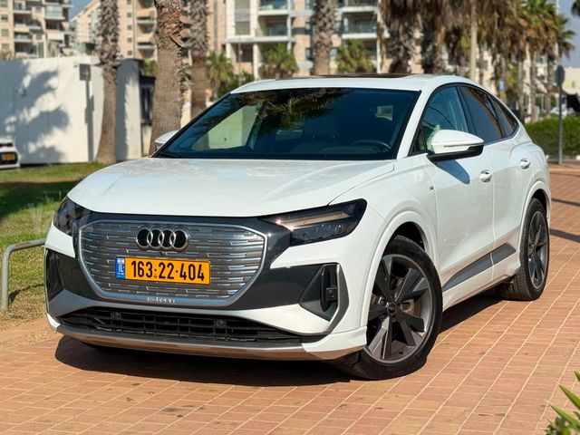 אאודי Q4 e-tron