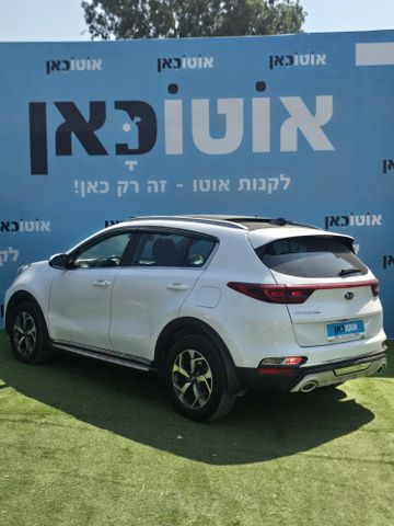קיה ספורטז'