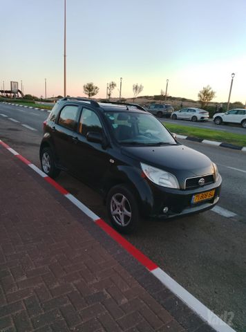 דייהטסו טריוס