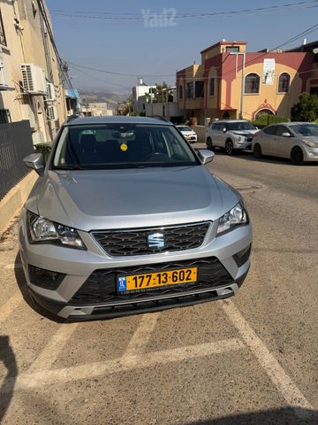 סיאט אטקה