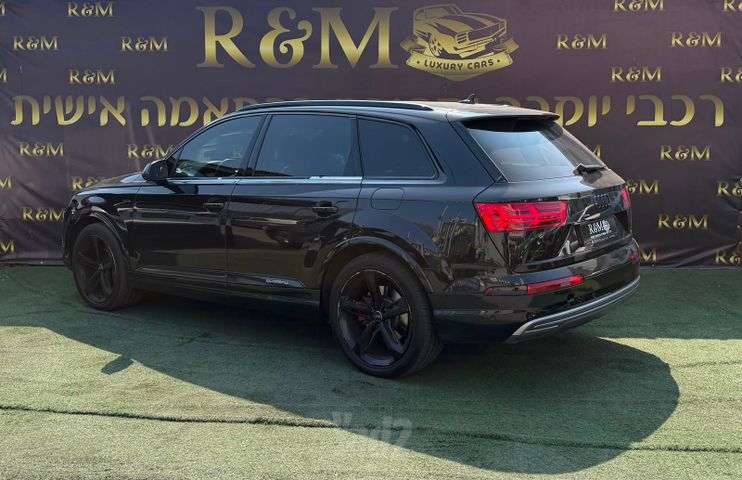 אאודי Q7