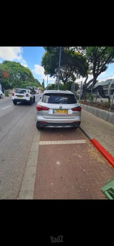 אם ג'י EHS PHEV