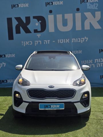 קיה ספורטז'