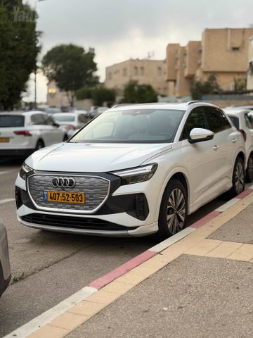 אאודי Q4 e-tron