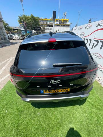 יונדאי קונה