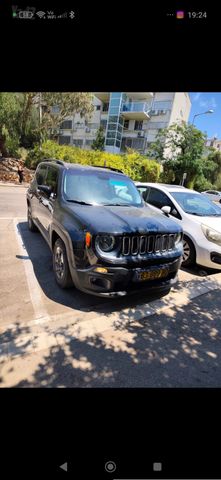 ג'יפ רנגייד