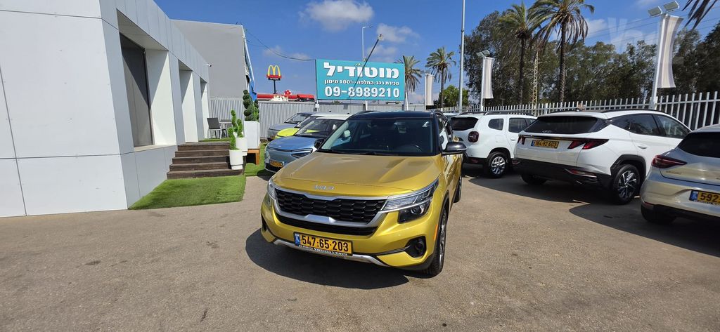קיה סלטוס