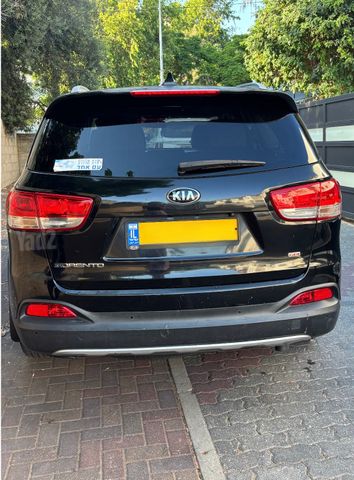 קיה סורנטו