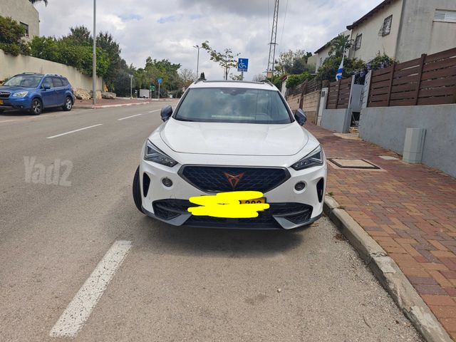 קופרה פורמנטור