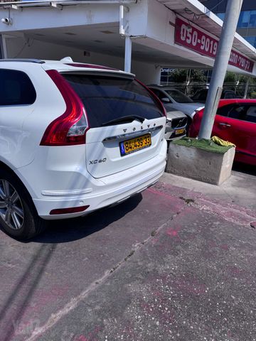 וולוו XC60