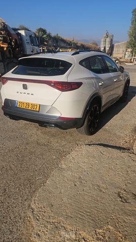 קופרה פורמנטור