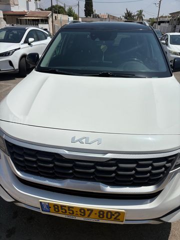 קיה סלטוס